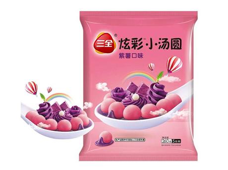 炫彩小(xiǎo)湯圓 紫薯口味